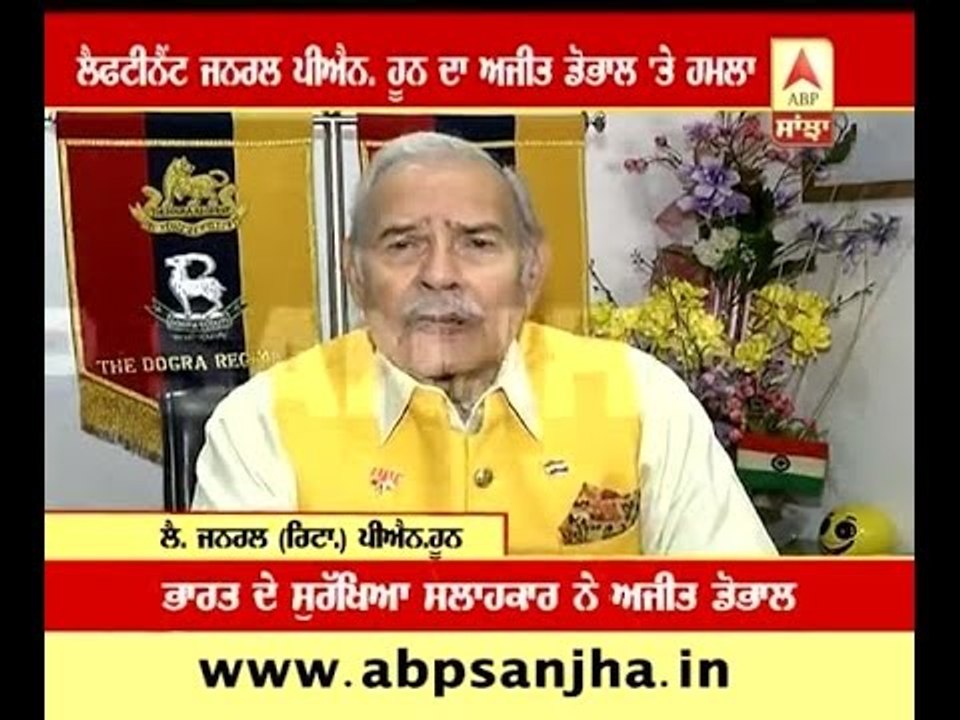 Lt. Gen (Ret.) P.N.Hoon takes on Ajit Doval