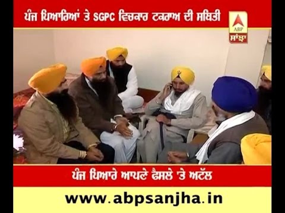 CONFLICT BETWEEN SGPC AND PANJ PYARAS
