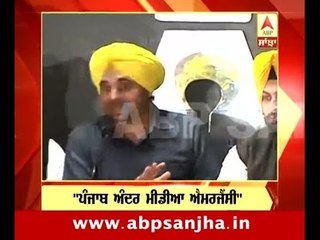 31.12.2015: Headlines on ABP Sanjha