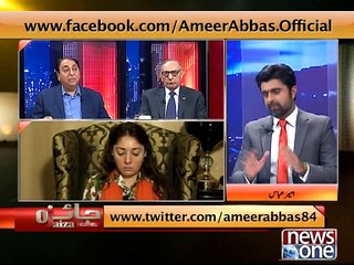 Listen who says Nawaz Sharif is tyhe best leader in Pakistan.