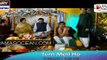 Tum Meri Ho Episode 2 Promo - ARY Digital Drama