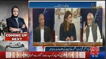 Aap ne meri maloomat nahi meri ghabrahat mein izafa kr dia hai- Ayaz Ameer