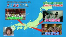 【HD 60fps】 HKT48をカル調！軽部真一がHKT48劇場を訪問 (2011.11.29) めざましテレビ