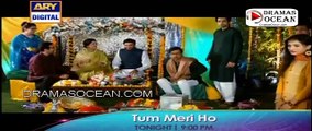 Tum Meri Ho -Episode 2 Promo  ARY Digital Drama