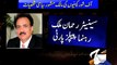 List of Pakistani politicians who own offshore companies -10 May 2016