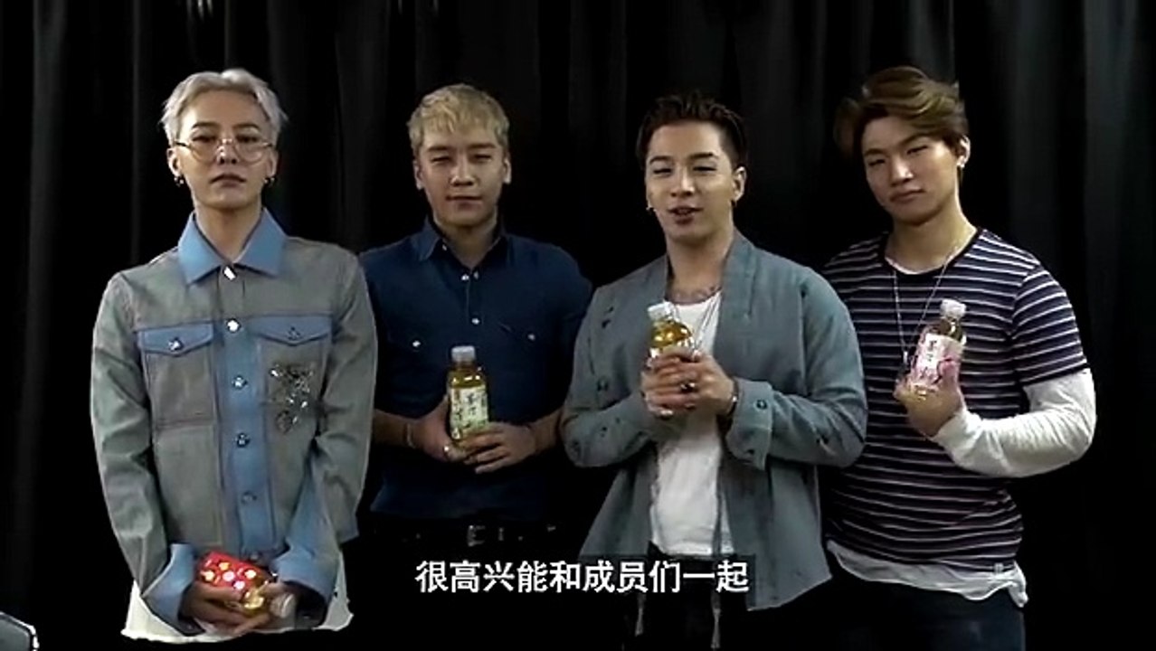 農夫山泉 茶π 2016宣傳視頻