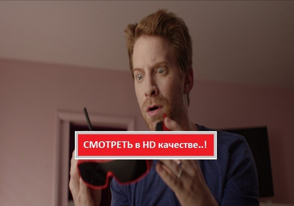 ЧЁРНЫЕ ПРАЗДНИКИ 2016. Смотреть полный фильм онлайн в хорошем качестве HD