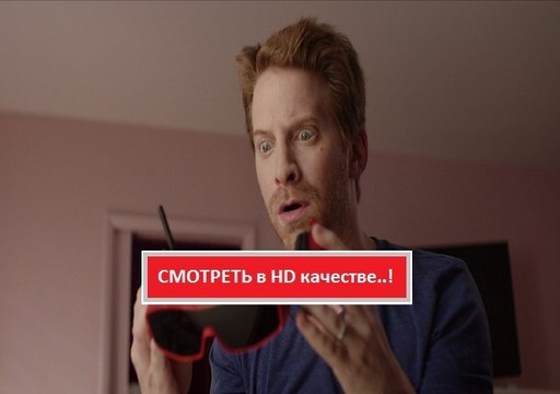 ЧЁРНЫЕ ПРАЗДНИКИ 2016. Смотреть полный фильм онлайн в хорошем качестве HD