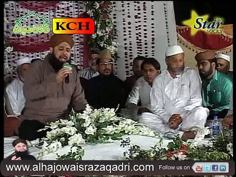 Subha Taiba Mein Hui by Owais Raza Qadri