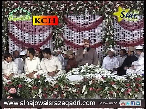 Ishq Ke Rang Main Rang Jao Mere Yaar by Owais Raza Qadri