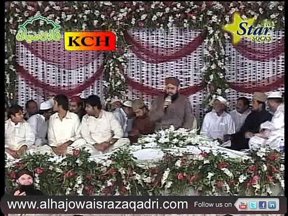 Ishq Ke Rang Main Rang Jao Mere Yaar by Owais Raza Qadri