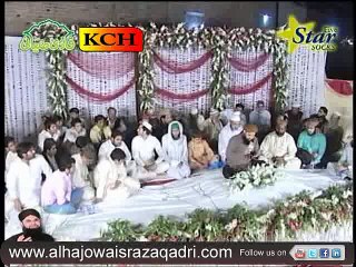 Taiba Ke Jane Wale Ja Kar Baraye Adaab Se