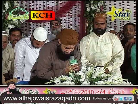 Har Waqt Tassawar Main Madinay Ki Gali by Owais Raza Qadri