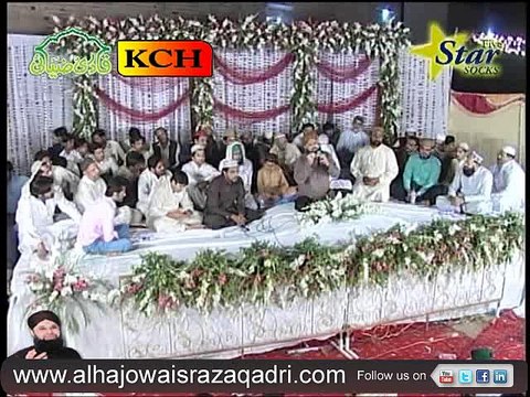Alif Allah chambay Di Booti by Owais Raza Qadri