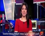 طريف : محلل سياسي يمني ينام على الهواء مباشر في احدى القنوات العربية