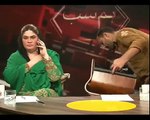 PMLQ Samina Khawar Hayat Video Leaked During Live Interview