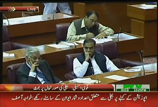 Asad Umar to Khawaja Asif Kuch Haya Hoti Hai, Kuch Sharam Hoti Hai in Parliament