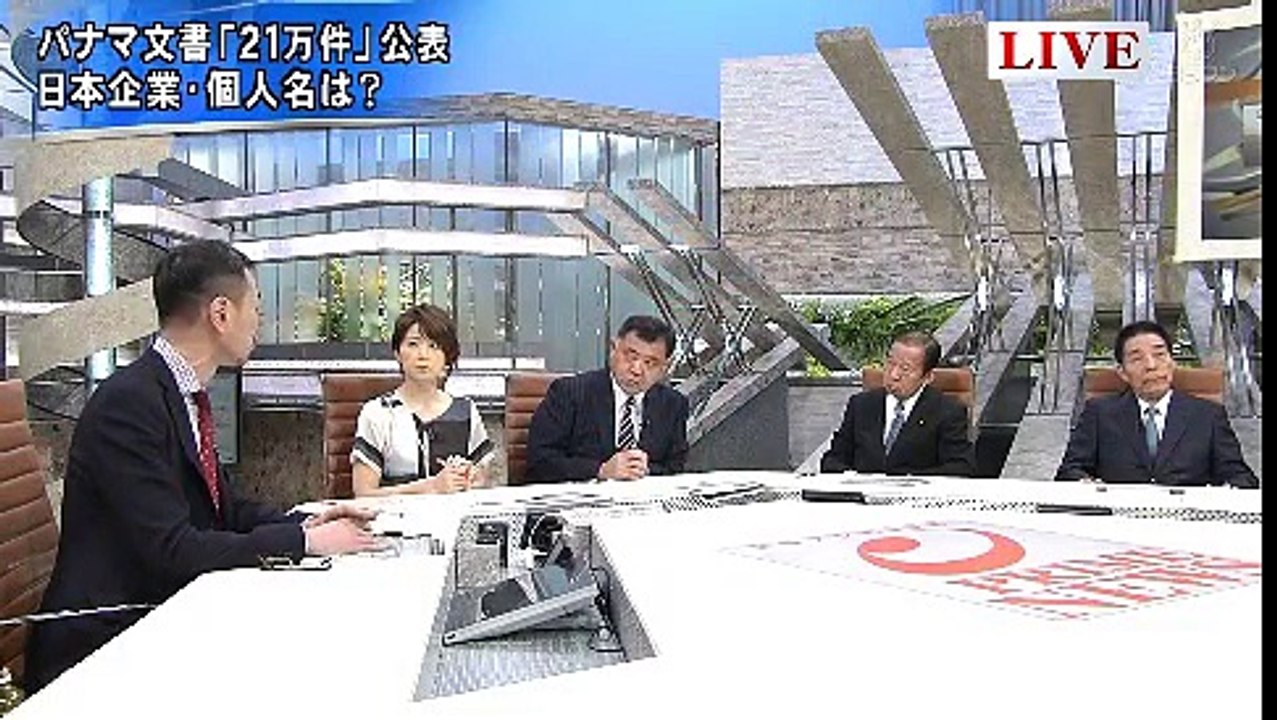 プライムニュース 160510 【二階俊博・古賀誠 激論！パナマ文書・対中外交】 PART1/2