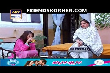 Mohe Piya Rung Laaga Episode 66