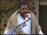 zakir khadam shah of syed bhalou at 8 safer langah chakwal 2004
