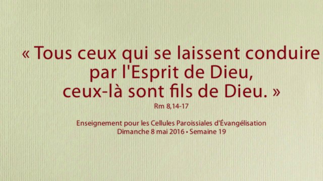 1619 - l'Esprit Saint