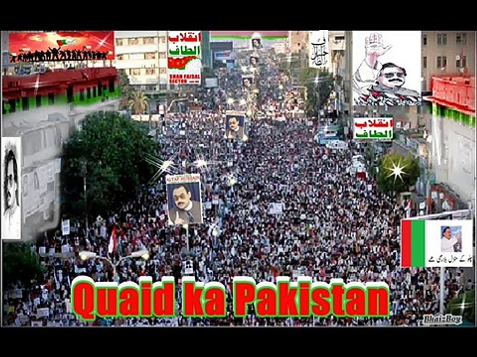 MQM Song "آؤ میرے سنگ سنگ ہاتھ میں لیے پتنگ"