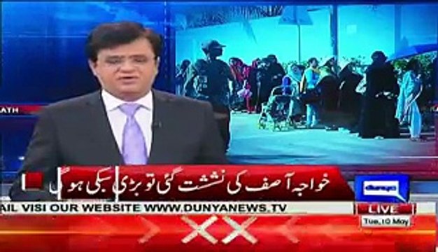 35000 Votes Are Missing, Khawaja Asif Is Going To Lose His Seat