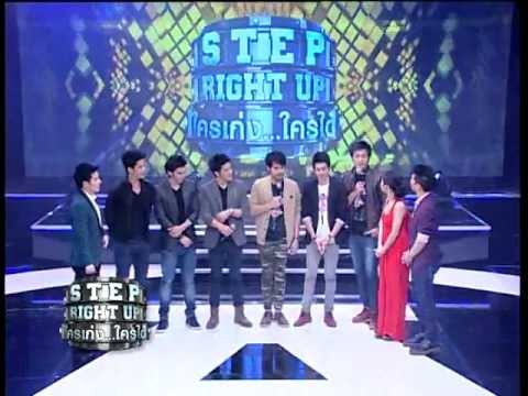 Step Right Up ใครเก่ง ใครได้ OA 080356