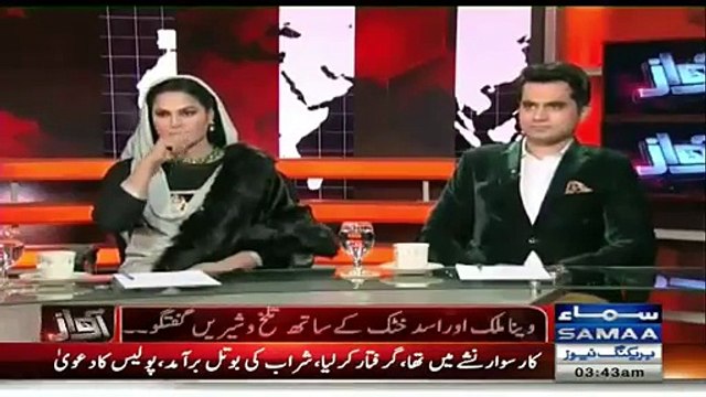 What Happens When Anchor Asked Veena Malik About Big Boss
