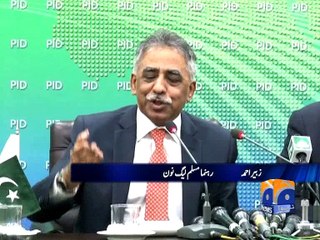 Danial Aziz announces legal action against ICIJ -10 May 2016