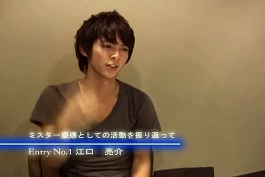 Bestpixtajpcca6 最新 江口亮介 3127 江口亮介 マッキンゼー