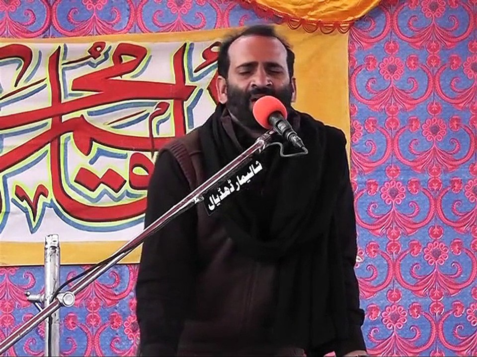 zuriat shah at langah chakwal 8 safer