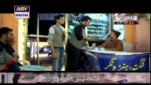 Mera Yaar Miladay Episode 15 ARY Digital 16 May 2016 Full drama(3)