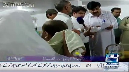 Mubashir Luqman exposed the bad condition of Lady Rading & Noshehra Hospital