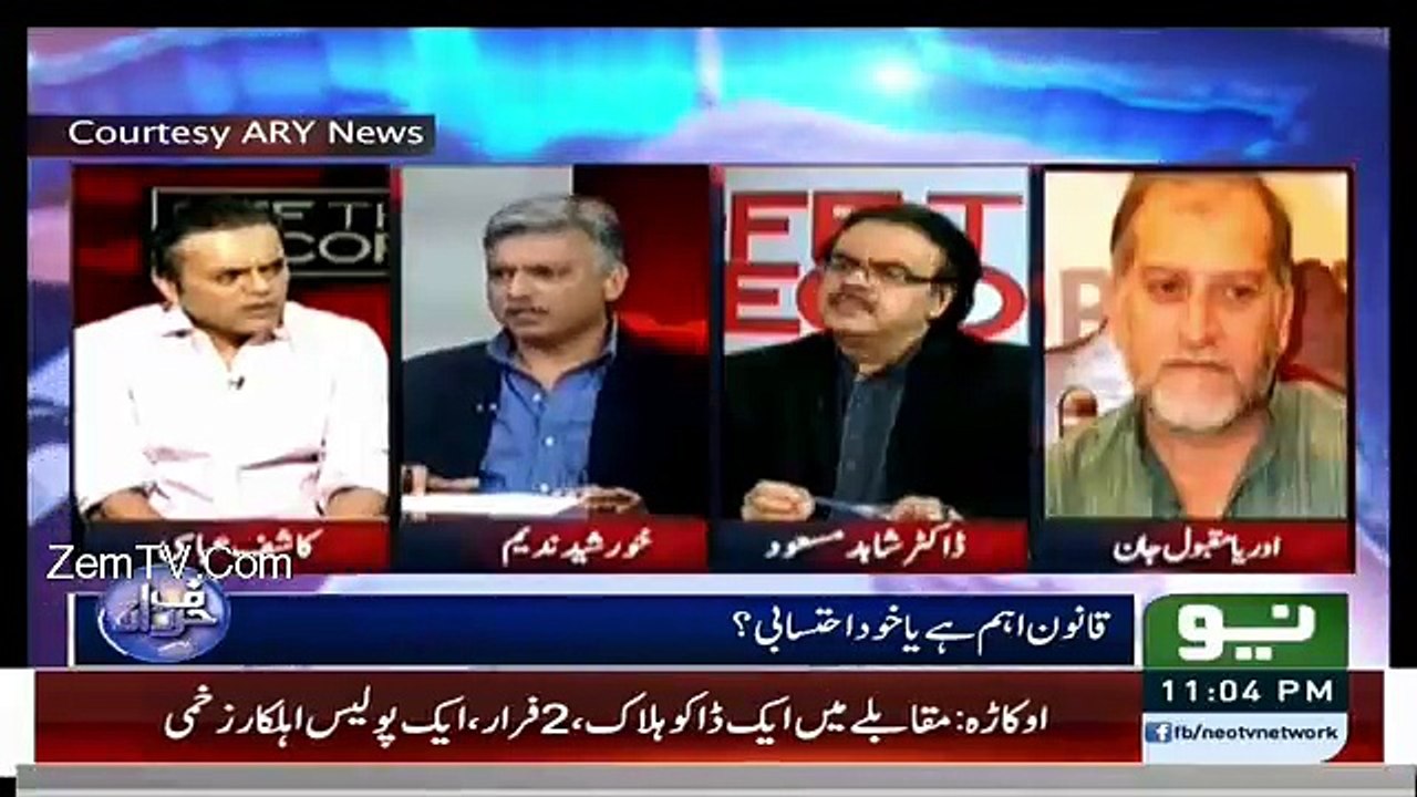 HarfeRaz - 10th May 2016