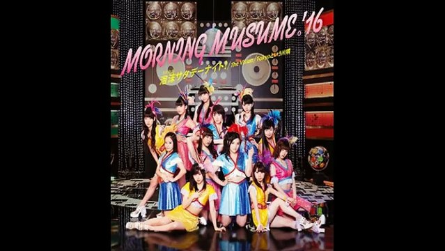 モーニング娘。'16(西のポンコツ女子・鞘師)&カントリー・ガールズ(北のあざかわ女子・稲場)泡沫サタデーナイトを踊らせてみた