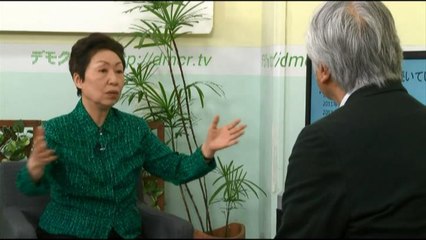 デモクラTV特集「TPP 隠された真実」　第５回「脅かされる食の安全」 より 12分 - 安田節子/山田厚史  BSE問題 and 遺伝子組み換え（GM）問題
