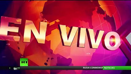Senado de Brasil ordenó continuar con el proceso contra Dilma Roussef