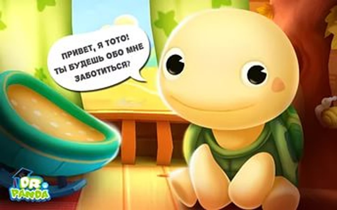 Панда и черепашка Тото.Развивающие мультики.Dr.Panda.