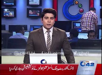 60 percent floor mills closed due to bad policies