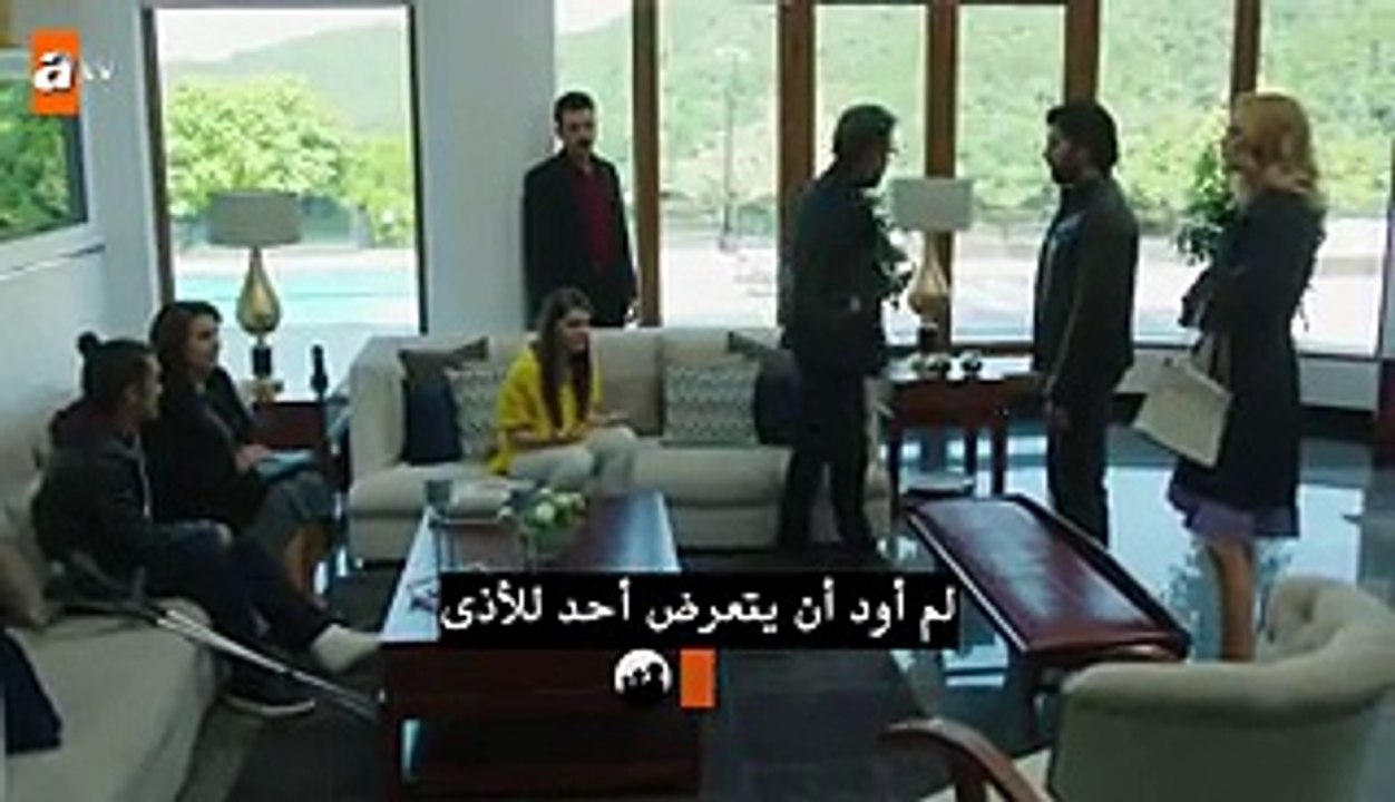 مسلسل يكفي حلقة 20 اعلان 2 مترجم