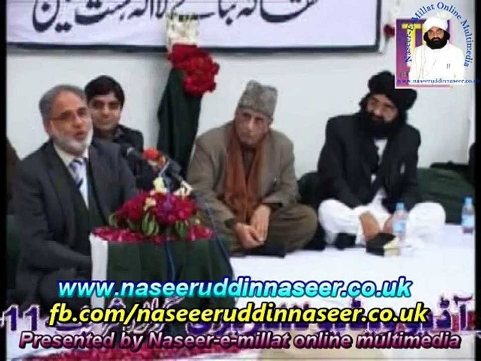 Mushaira Mehfil - Hazrat Pir Syed Naseeruddin naseer R.A - Episode 76 Part 1 of 2