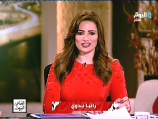 Download Video: رانيا بدوي عن حبس 