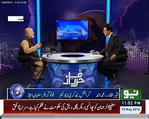 Owais iqbal Apologise live in Harferaz program for Stupid Questions