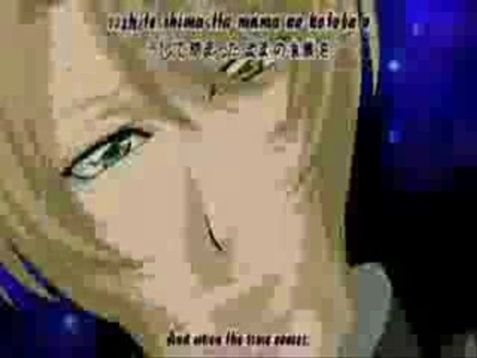 Princess princess_0001