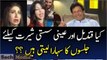 Watch Imran Khan’s Reply on PTI Women Harrassment Issue and Qandeel, Ainee Incident