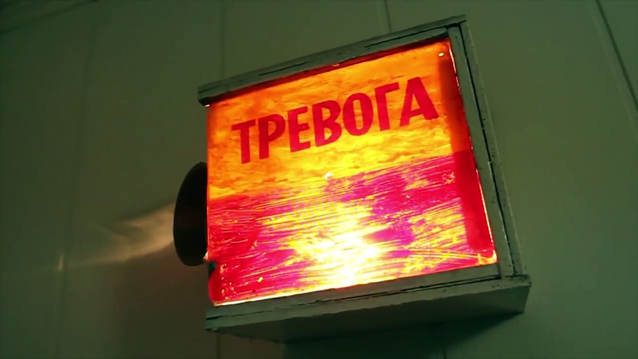 Исполнители наказаний