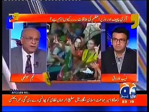 Najam Sethi telling the reasons of conflicts between Army & Govt