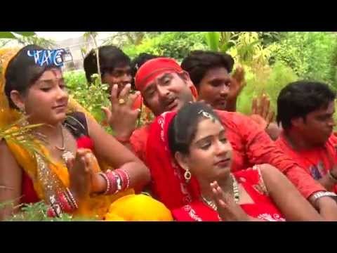 Bhole Basaha पे बाटे सवार -Sabse Aage Devghar Mail-Devendra Pathak-Bhojpuri Shiv Bhajan 2015