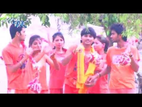 Baba Dham Ke तैयारी बा -Devre Sange Devghar Jaib -Amit Akela -Bhojpuri Shiv Bhajan 2015